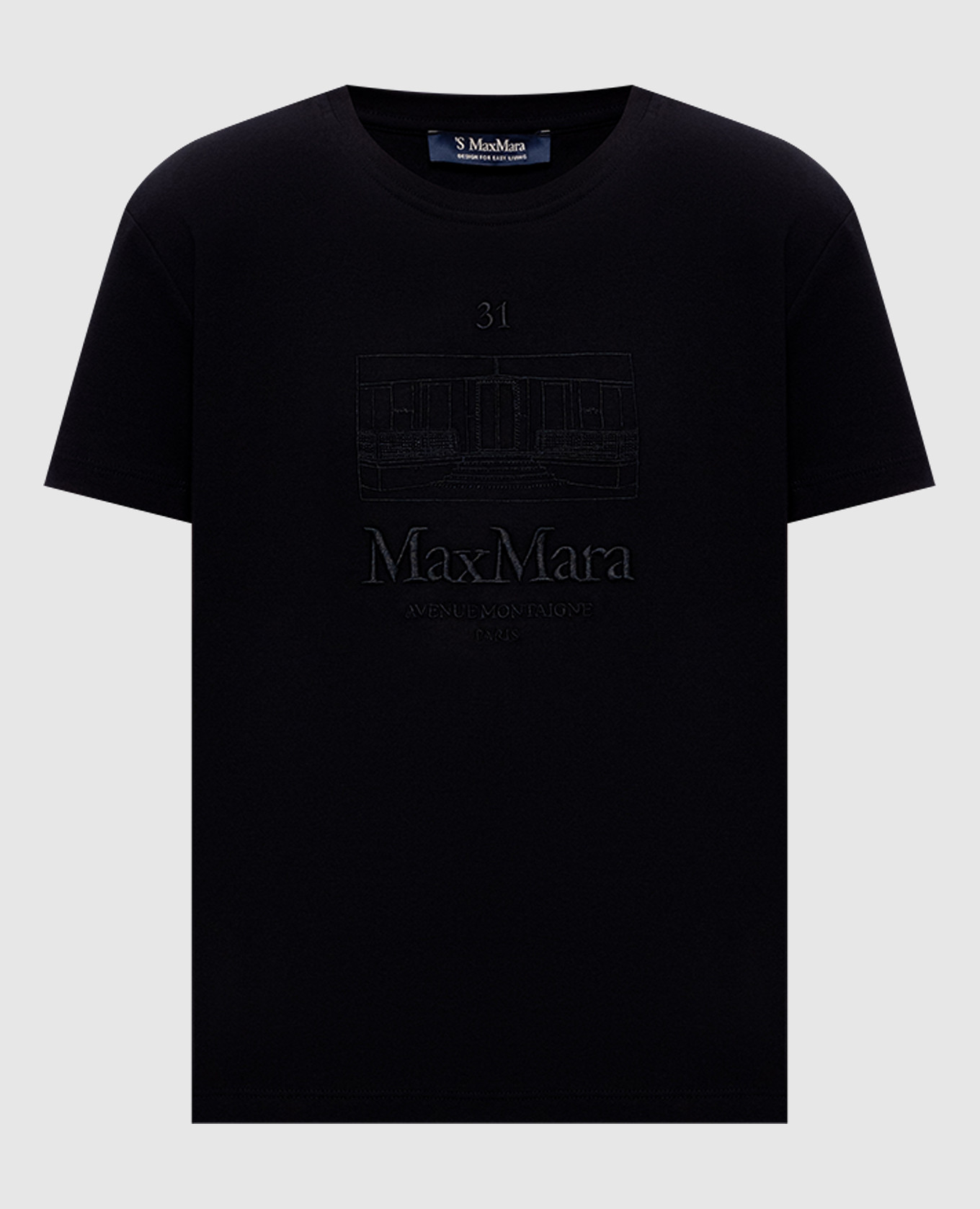 Black T-shirt SMMBELLA with logo