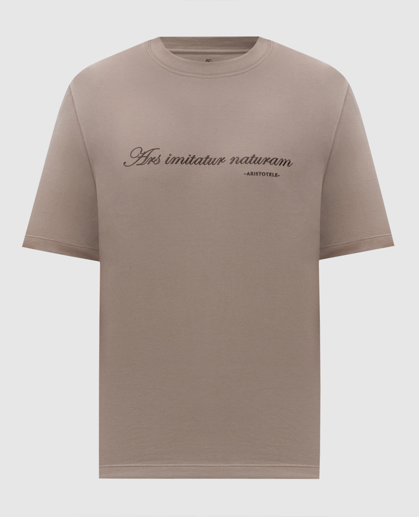 Brown T-shirt with embroidered inscription