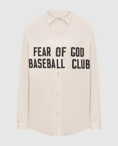 Fear of God