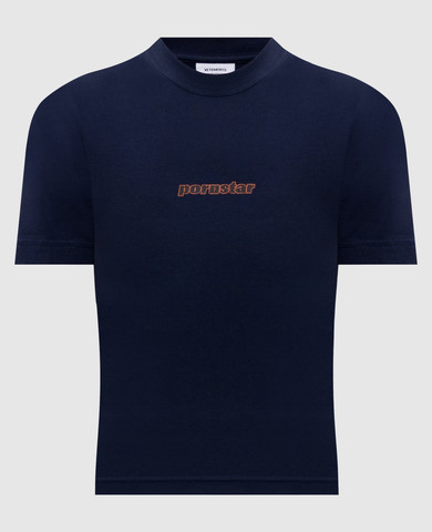 Vetements