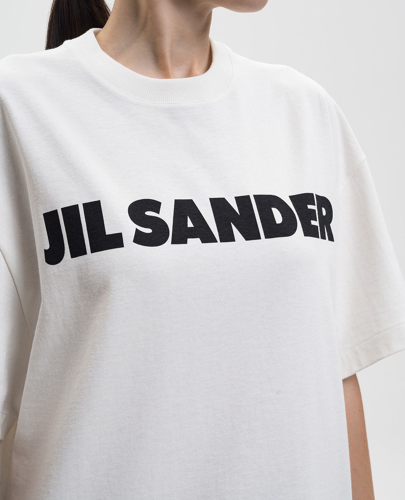 

White T-shirt with logo print Jil Sander