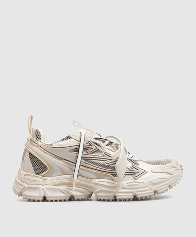 Beige sneakers Be Right Back Wonder Out