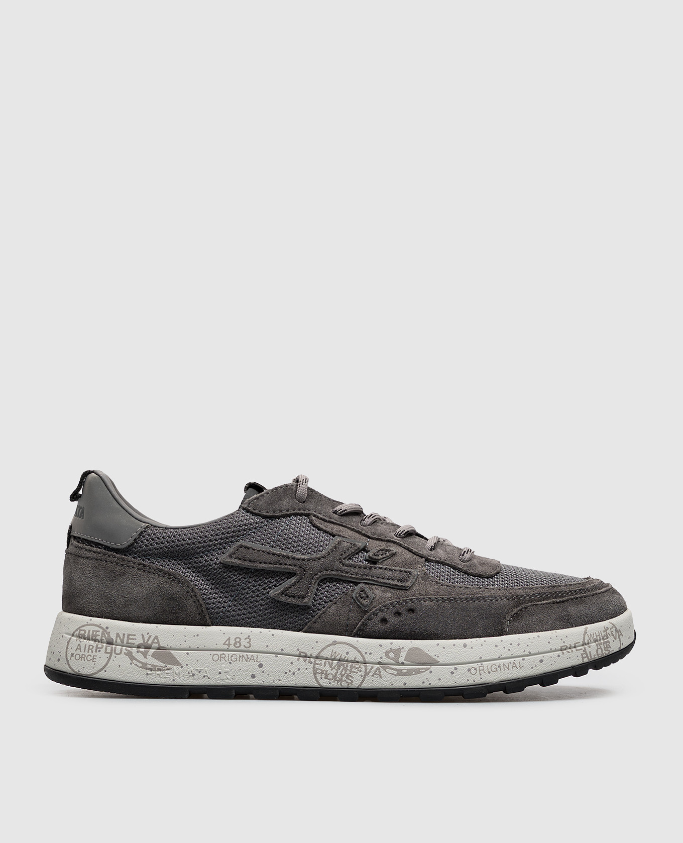 Nous grey combination sneakers
