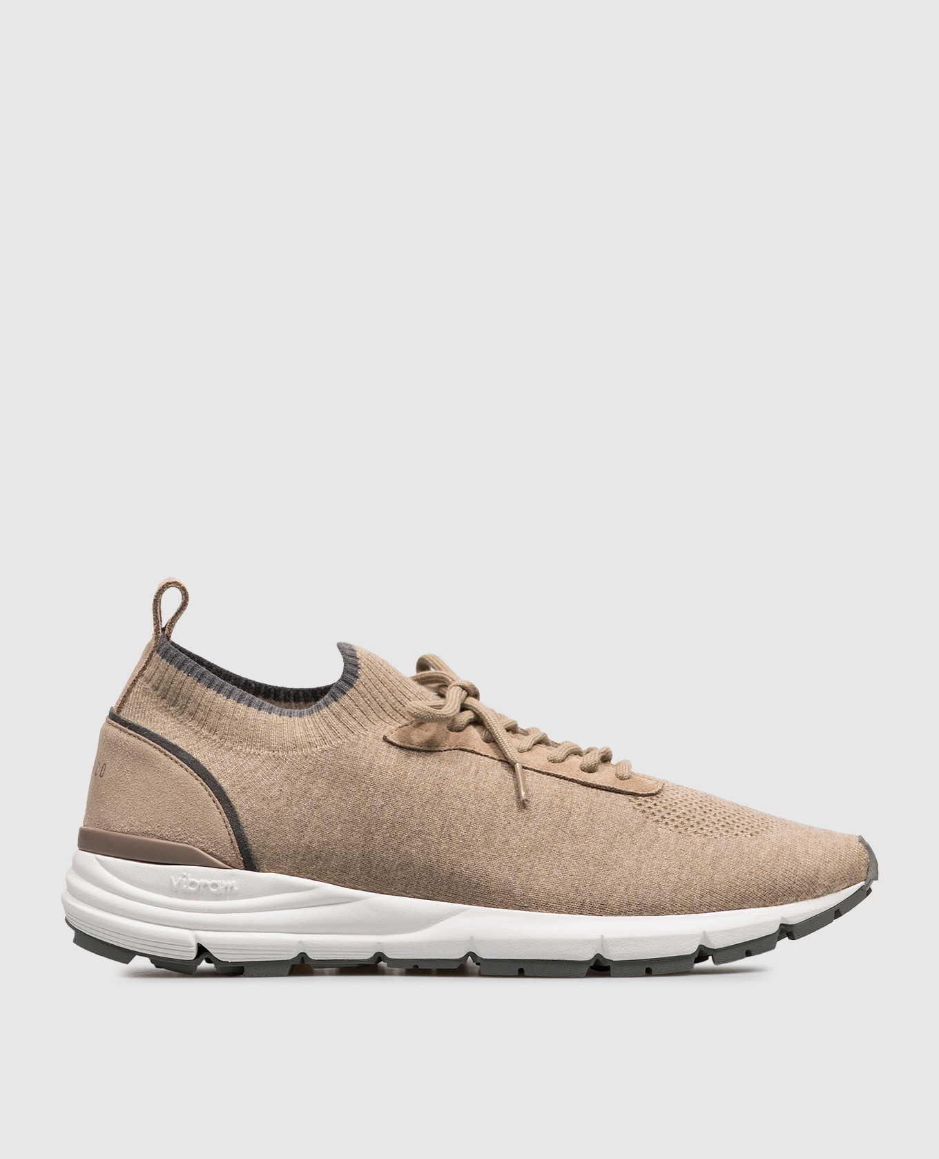 Beige combination sneakers with logo print