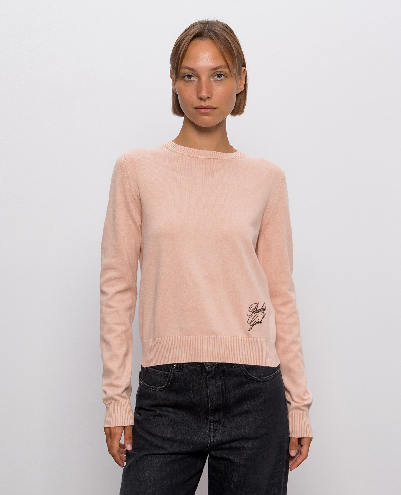 Beige sweater with embroidered inscription Max & Co 3