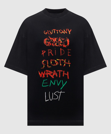 Vetements