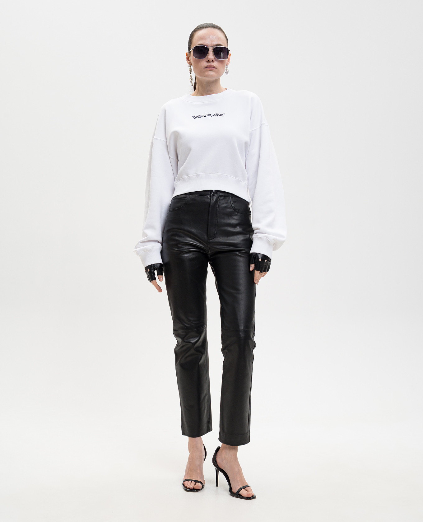 

White sweatshirt with embroidered logo Off-White