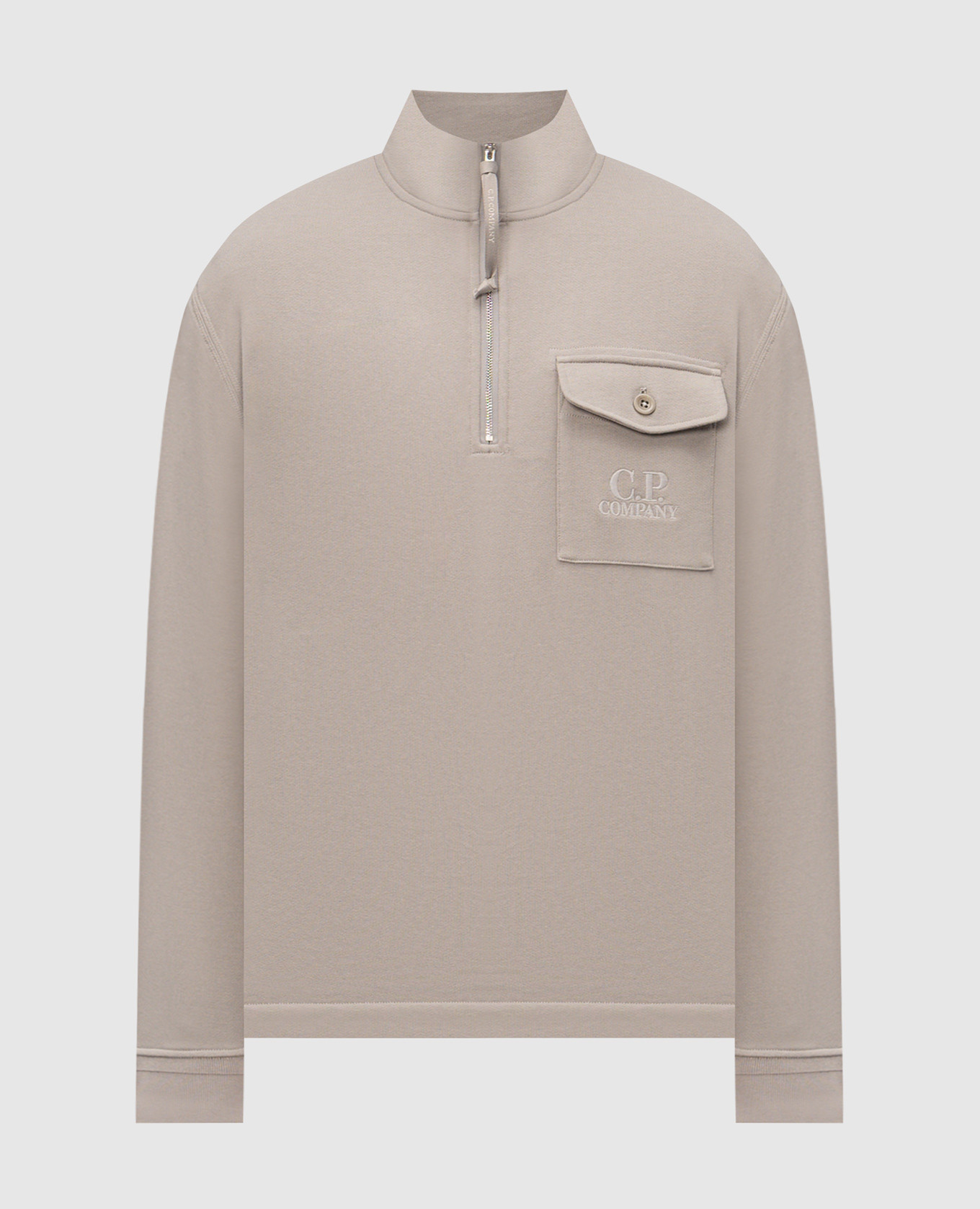 Gray sweatshirt with zipper