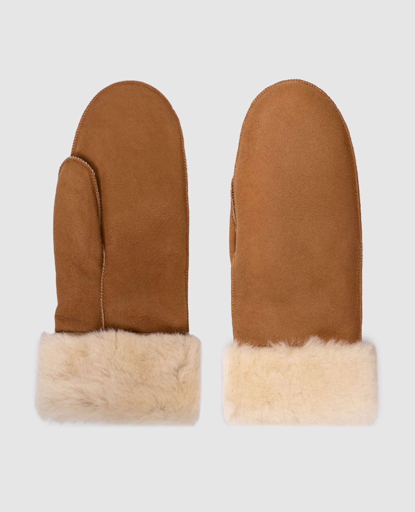 

Brown leather gloves with fur trim Parajumpers