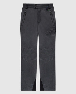K-Way BARONNIES gray ski pants K8132VW