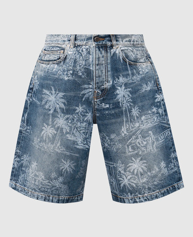 AMIRI