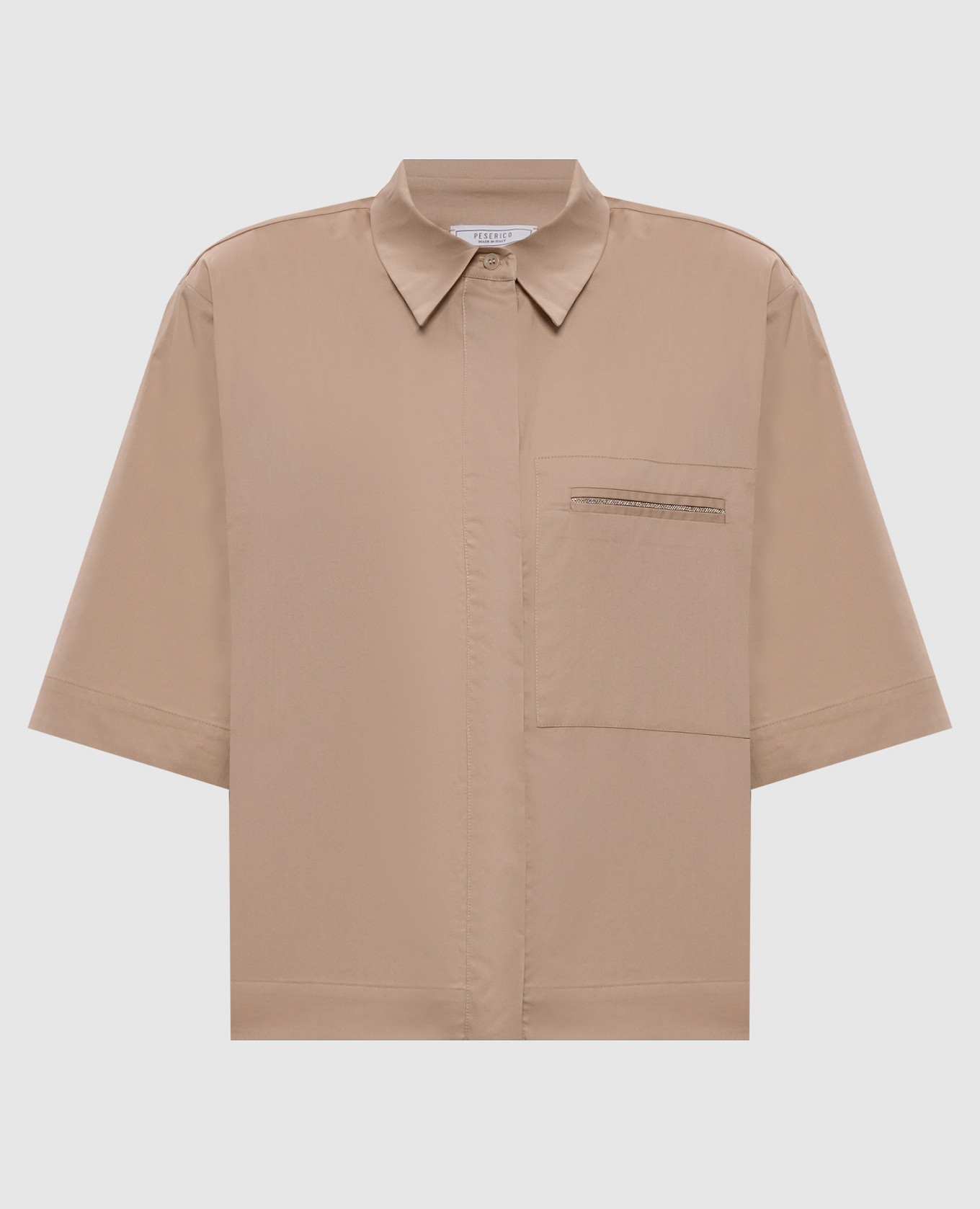 

Beige shirt Peserico