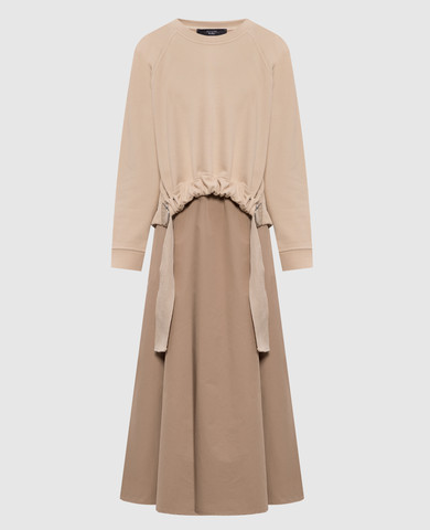 Max Mara Weekend