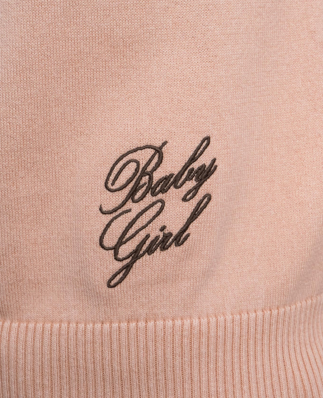 Beige sweater with embroidered inscription Max & Co 5
