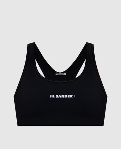 Jil Sander