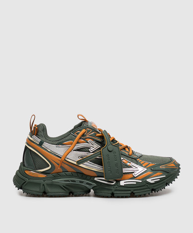 Be Right Back green sneakers