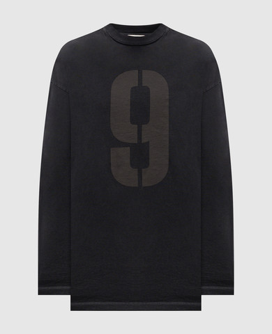 Fear of God