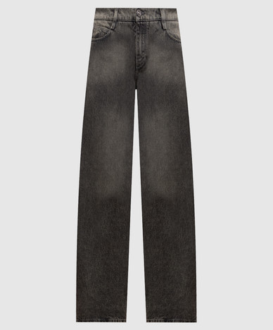 Grey jeans with logo patch