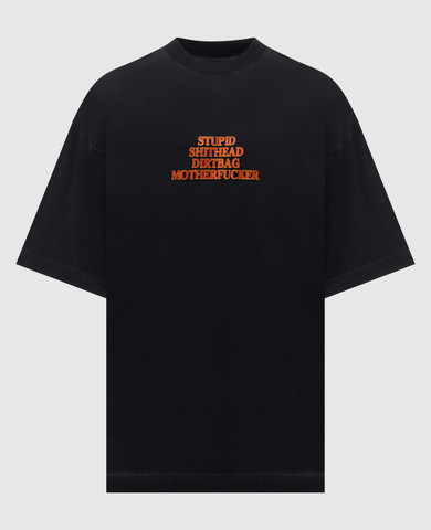 Vetements
