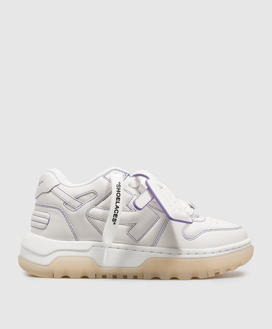 OOO Chunky white leather sneakers