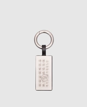 Maison Margiela MM6 Black leather bag keychain Numeric tag SA5UA0005P8885