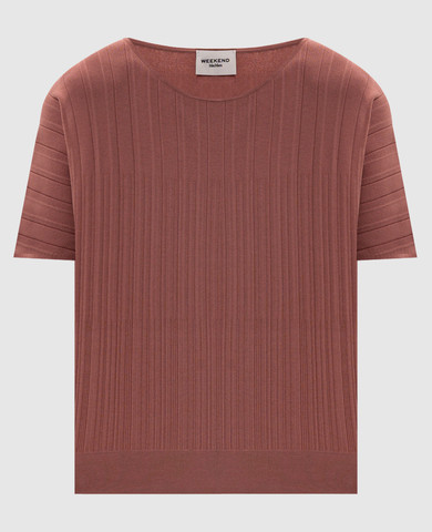 Max Mara Weekend