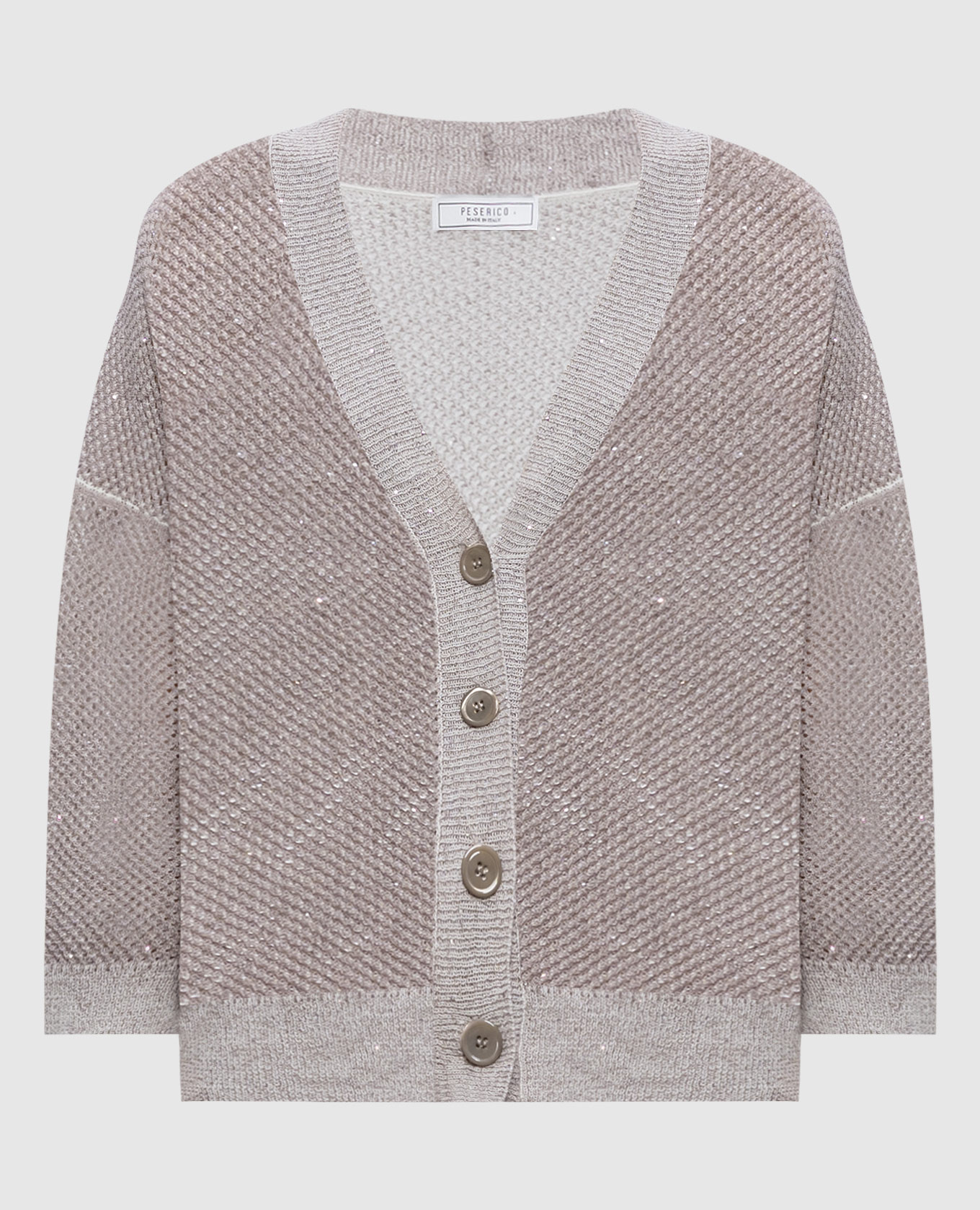 

Beige cardigan with sequins Peserico