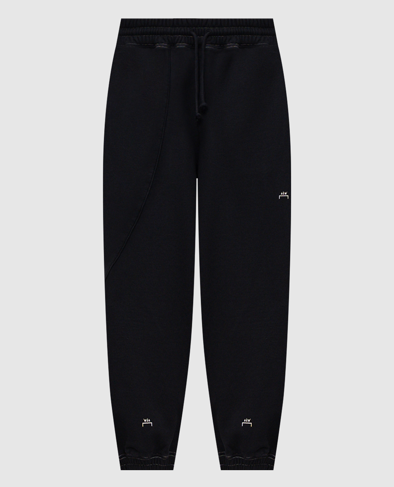 Millbank Black Insulated Joggers