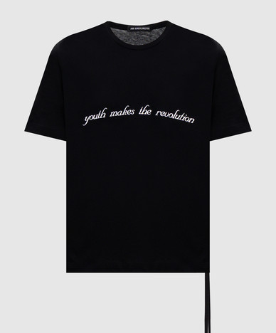 Ann Demeulemeester