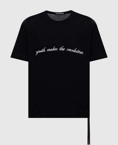 Ann Demeulemeester