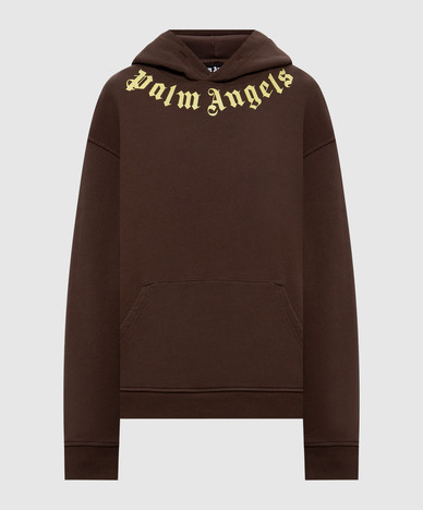 Brown hoodie with logo
