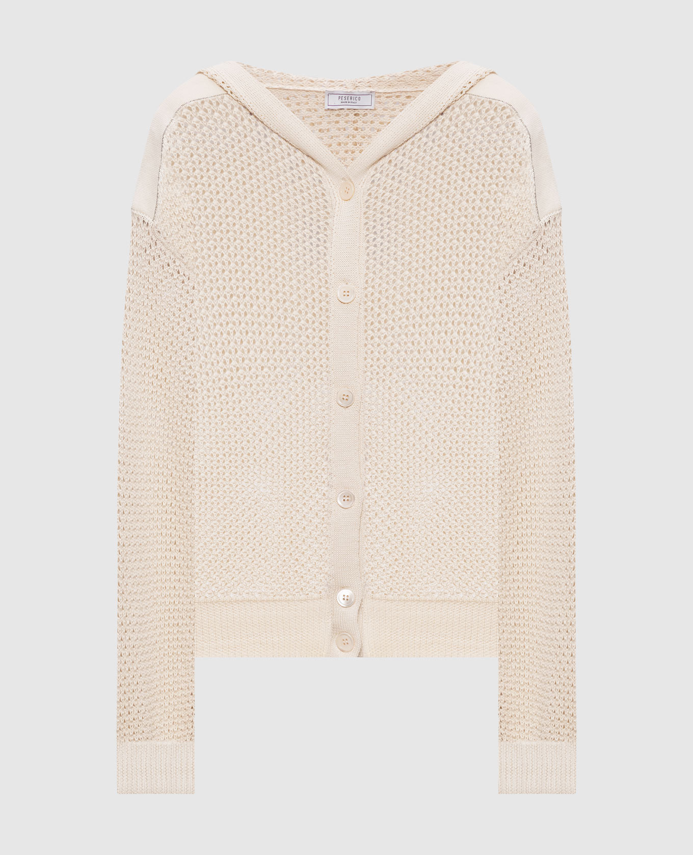 

Beige cardigan with hood Peserico