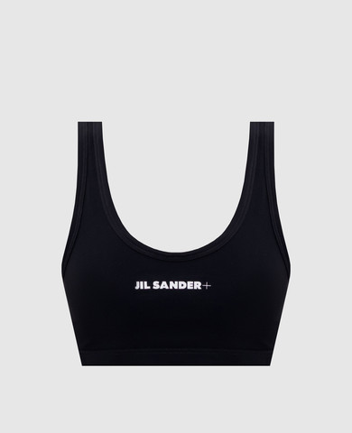 Jil Sander