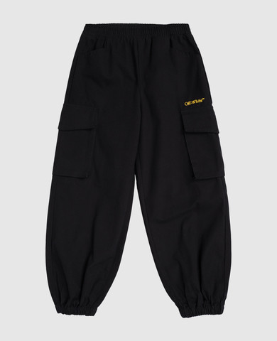 Off-White
