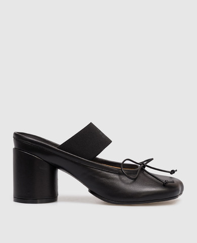 Maison Margiela MM6