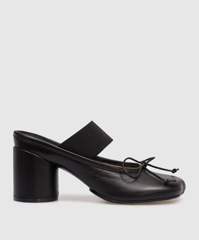 Maison Margiela MM6