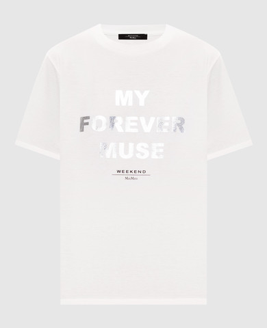 Max Mara Weekend