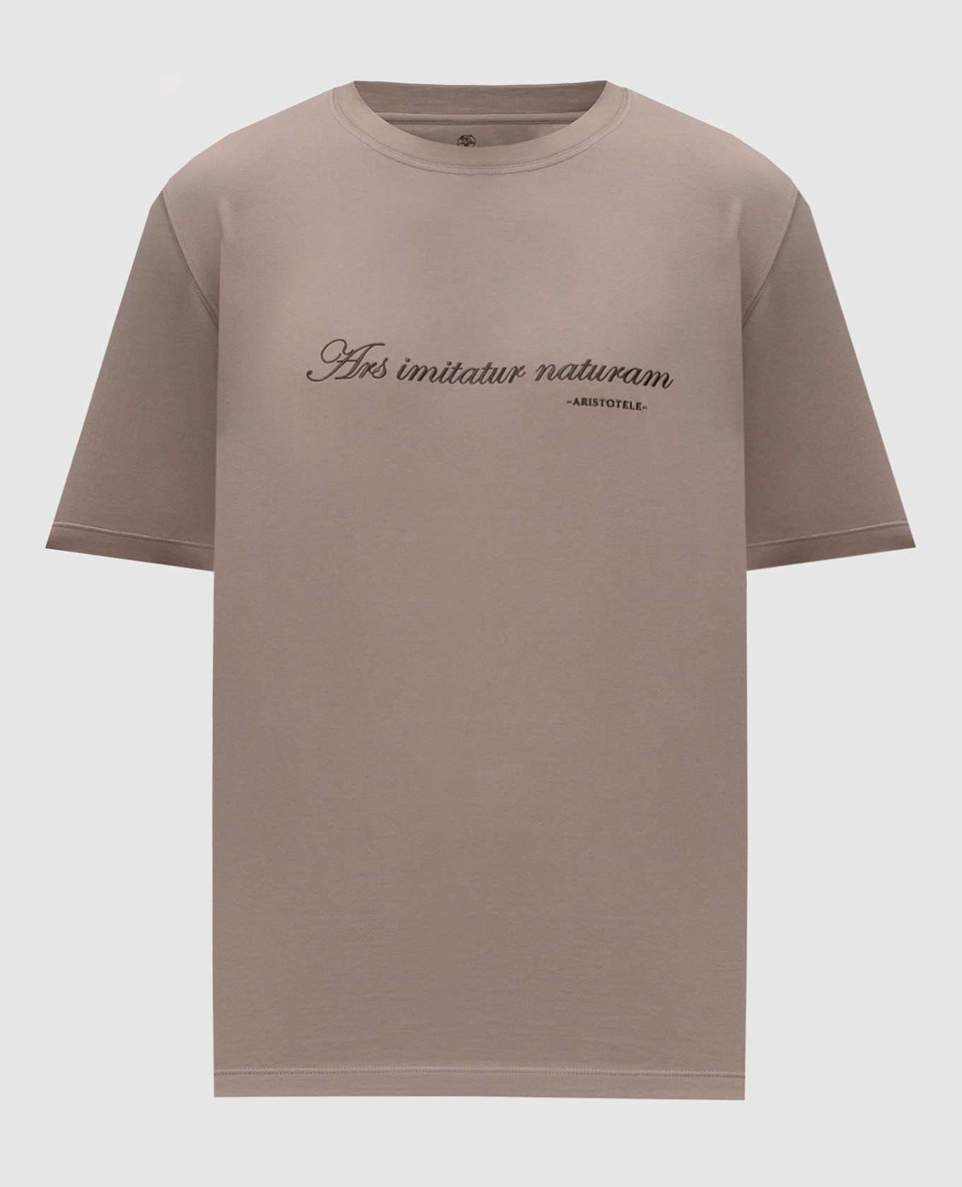 Brown T-shirt with embroidered inscription