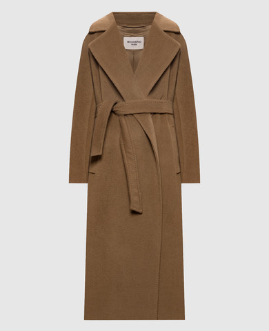 Max Mara Weekend