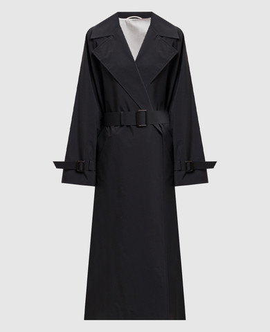 Max Mara Weekend