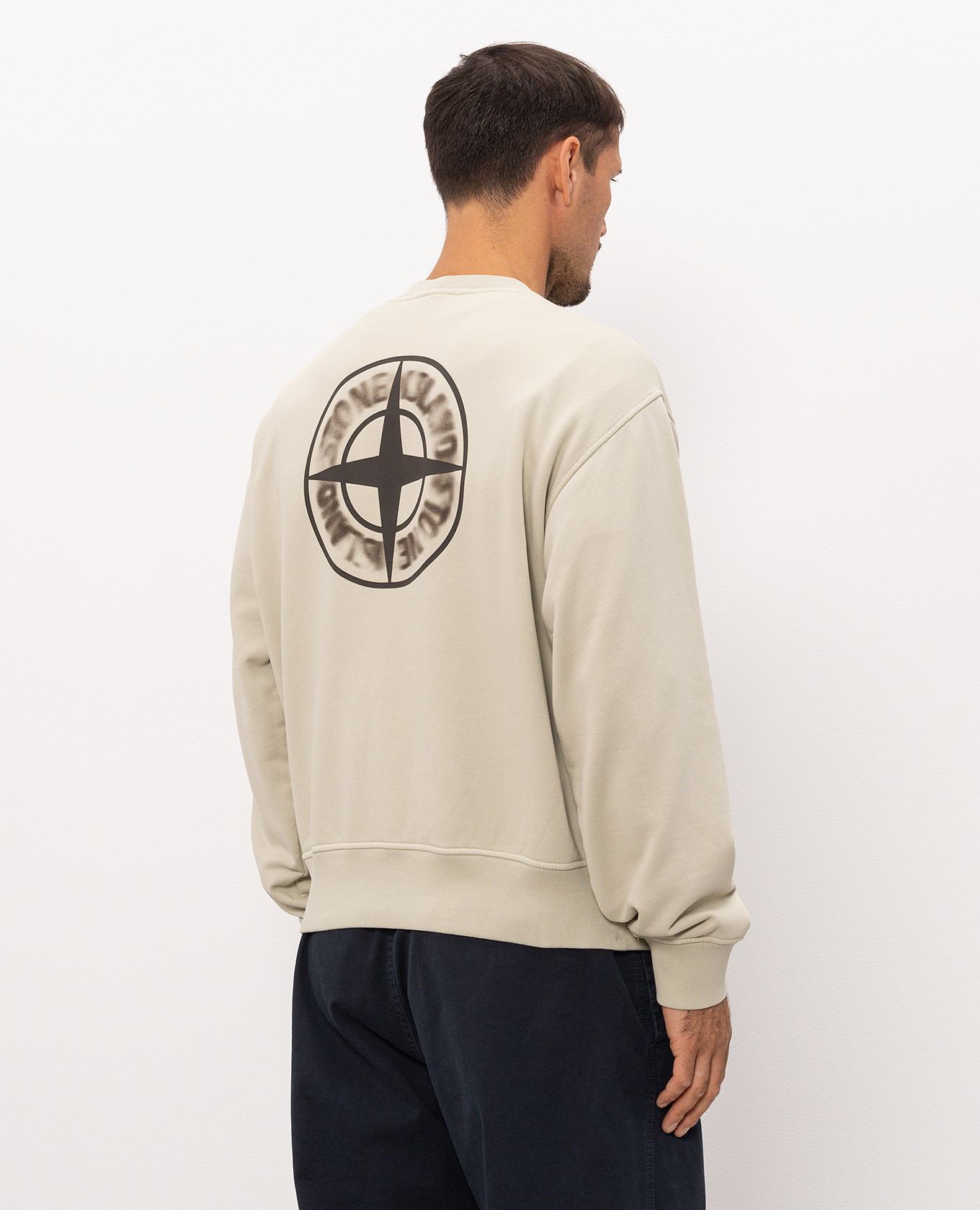 Beige sweatshirt with logo print Stone Island 4