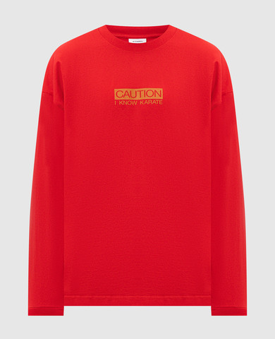 Vetements