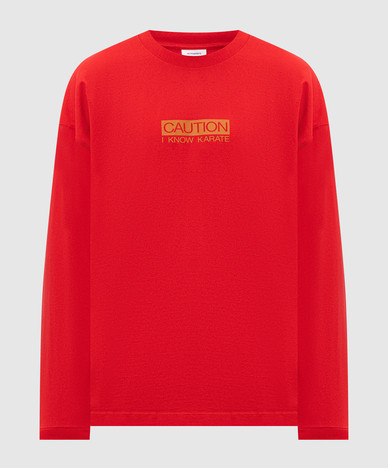 Vetements