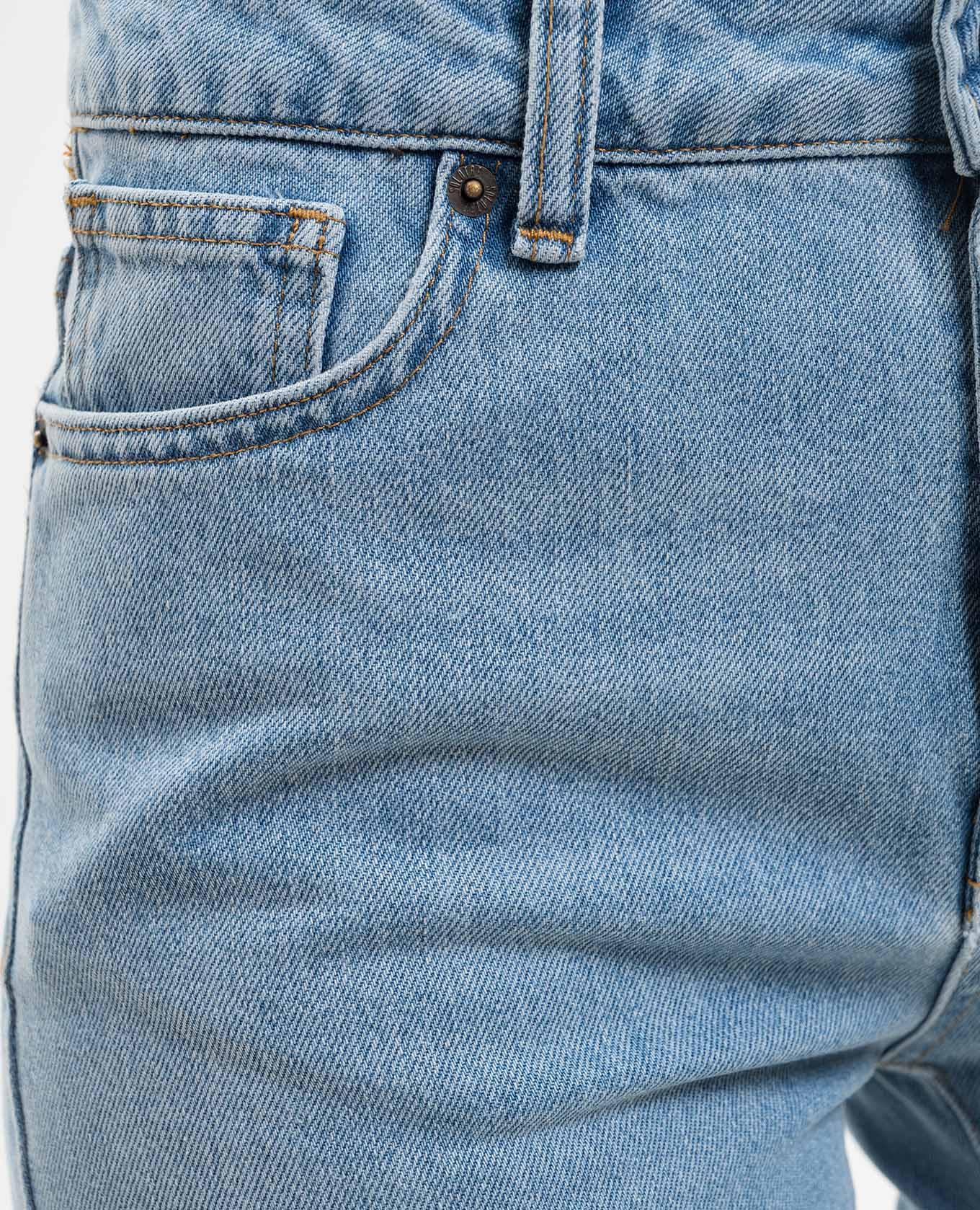 

Blue jeans with logo patch Solotre, Light blue