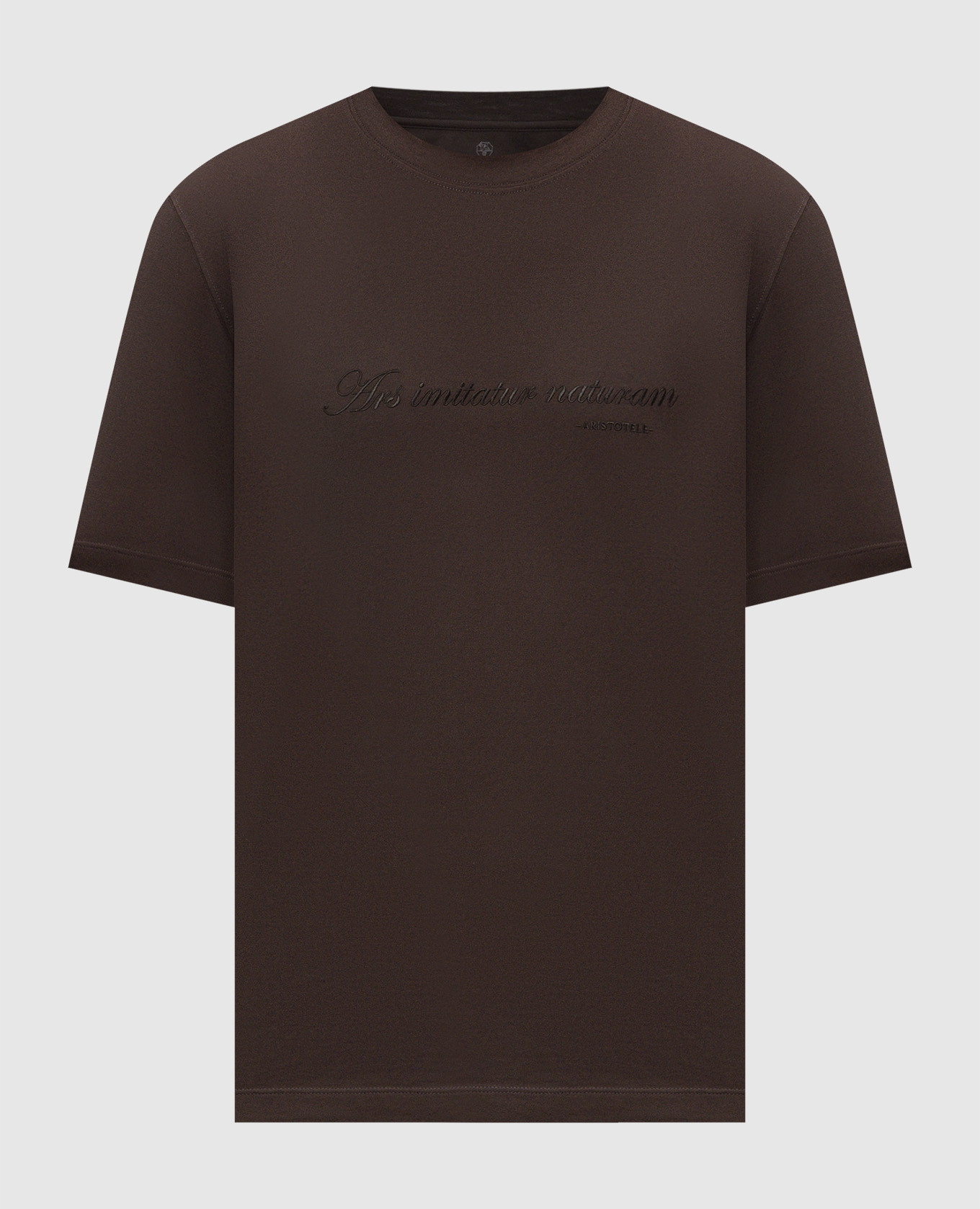 Dark brown T-shirt with embroidered inscription