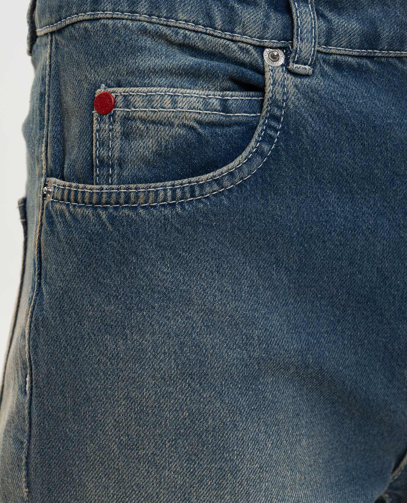 

Blue jeans with a vintage effect Max & Co