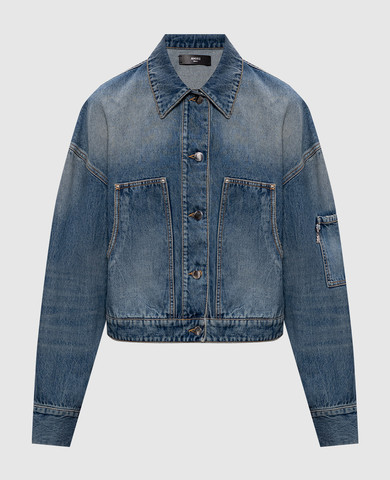AMIRI