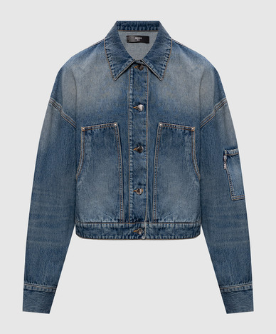 AMIRI