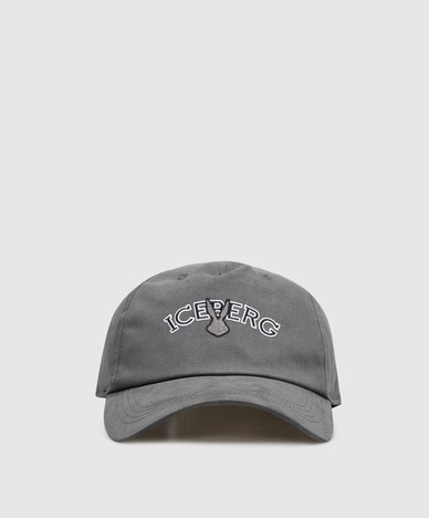Gray cap with logo embroidery