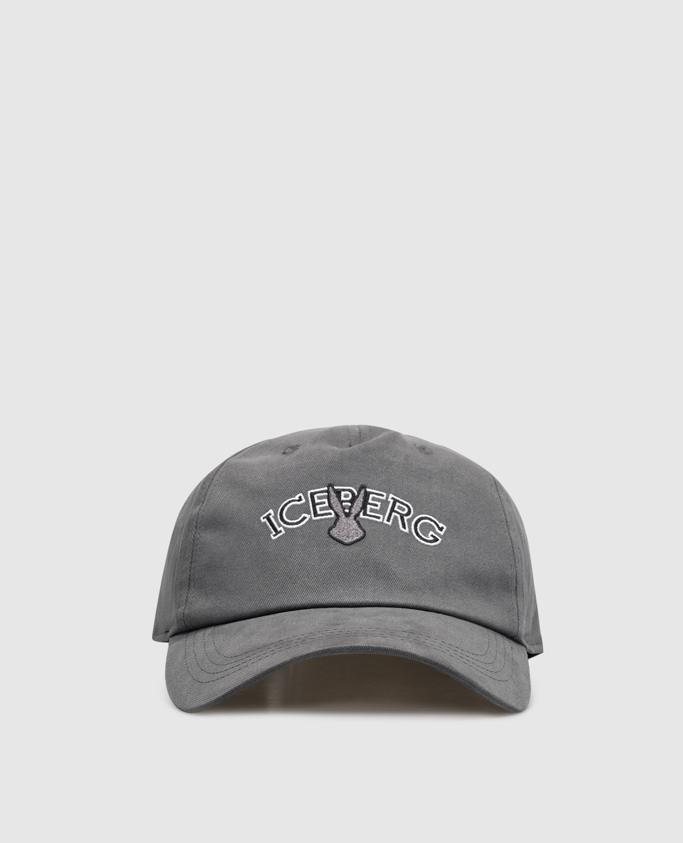 Gray cap with logo embroidery